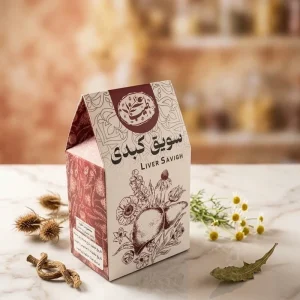 سویق کبدی