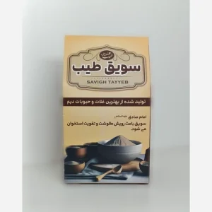 سویق استخوان ساز