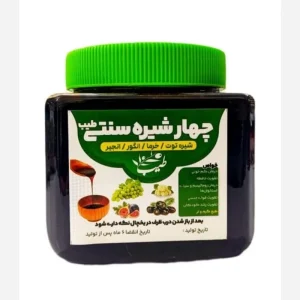 چهار شیره