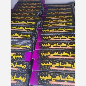 ریمل 7 مغز مشکی