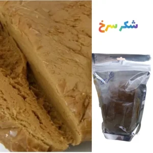 شکر سرخ
