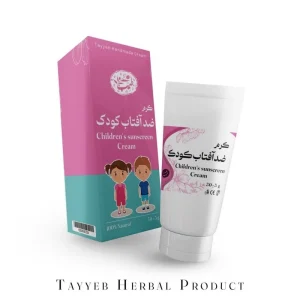 ضد آفتاب کودک