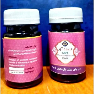 محصول ترکیبی ماهانه بانوان