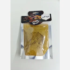 ادویه کاری